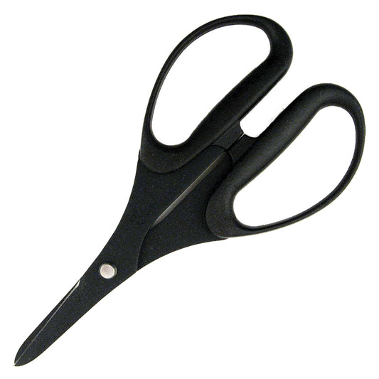 Elan Hobby Scissors