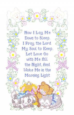 Now I Lay Me Down To Sleep Crib Quilt Top