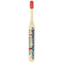 Toothbrush: I'm a Country Girl