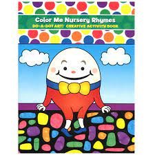 Do-a-Dot Book- Nursery Rhymes